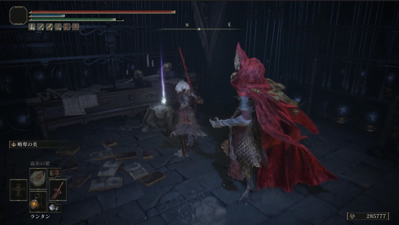 カーリアの刺突盾の入手場所