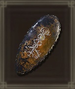 螺旋樹の聖印画像