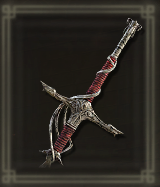 火の騎士の大剣画像