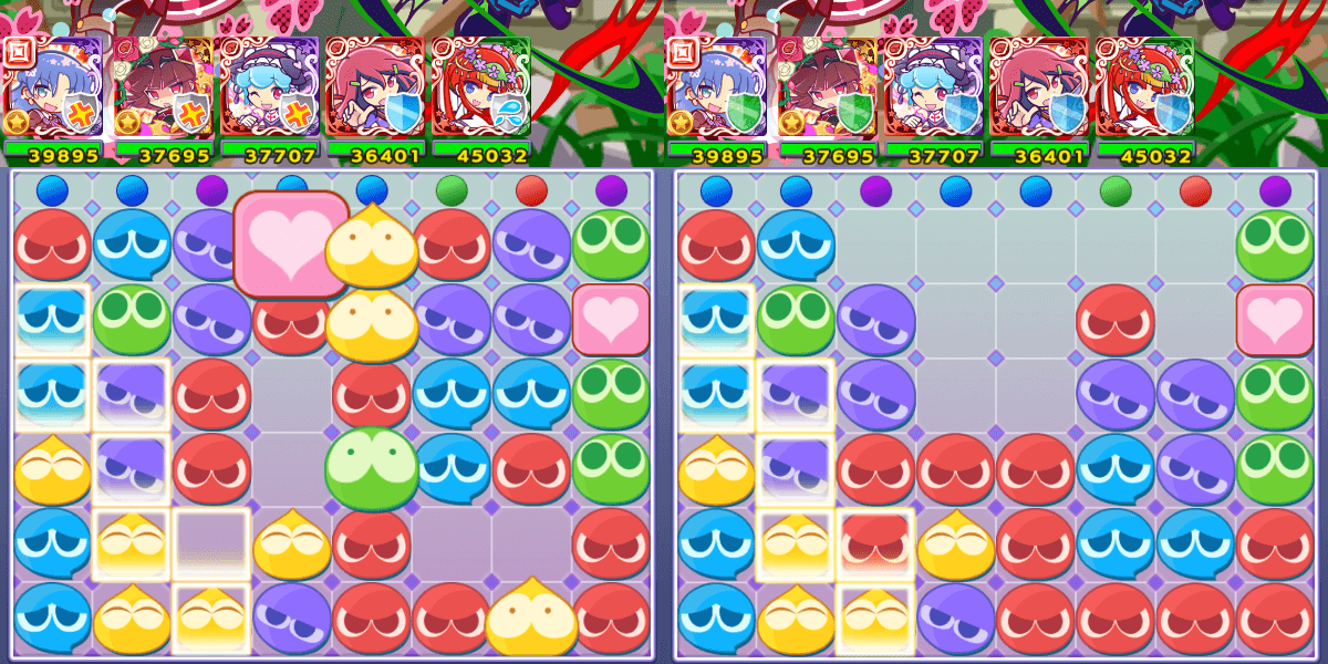 幾星学園のルルー リーダースキル