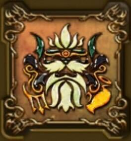 槍皇の紋章・盾