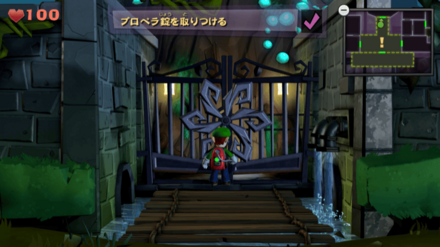 エントランスの門