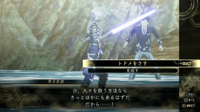 ガーネットのこころ