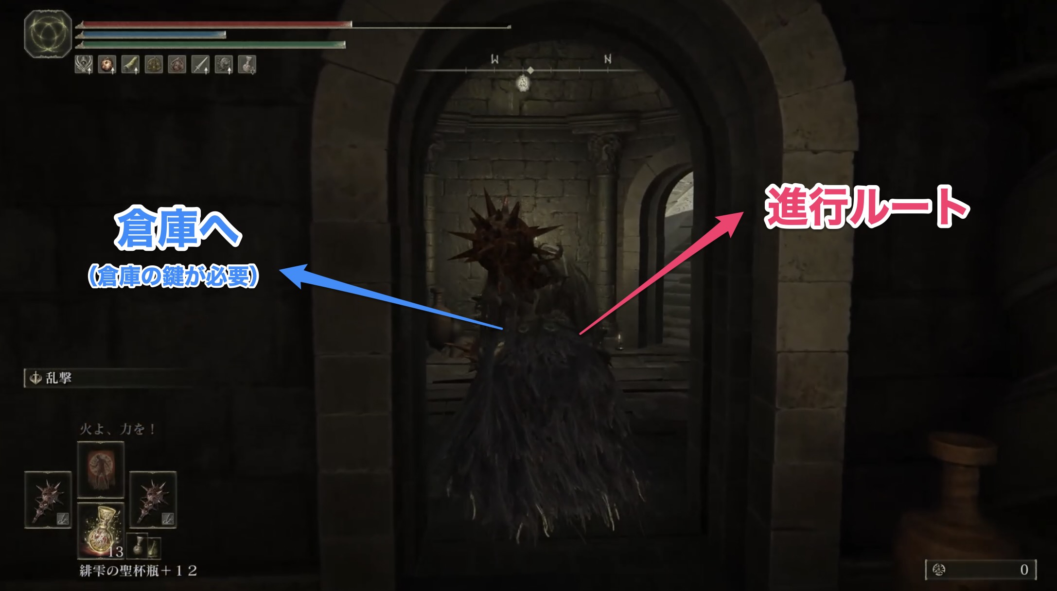 祝福民家の小祭壇から右の出口へ