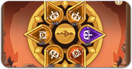 神器付魔のおすすめ効果