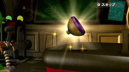 ダークライト入手時のシーン