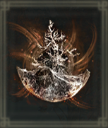 緋吸いの割れ雫画像