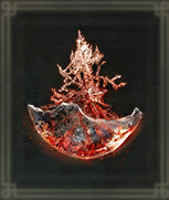 吸血の割れ雫画像