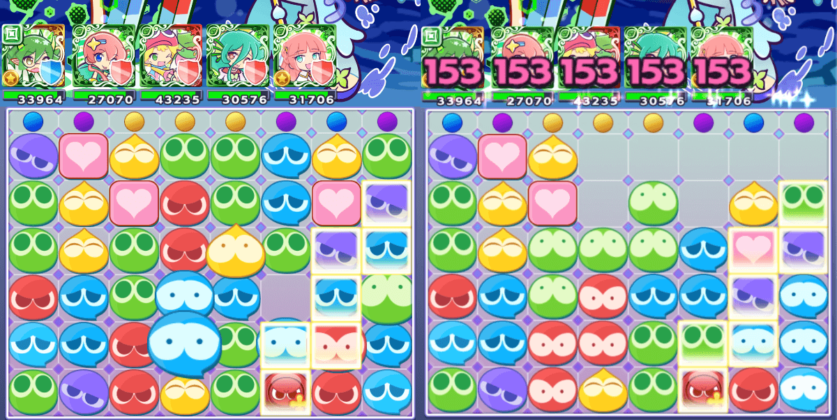 幾星学園のドラコ リーダースキル