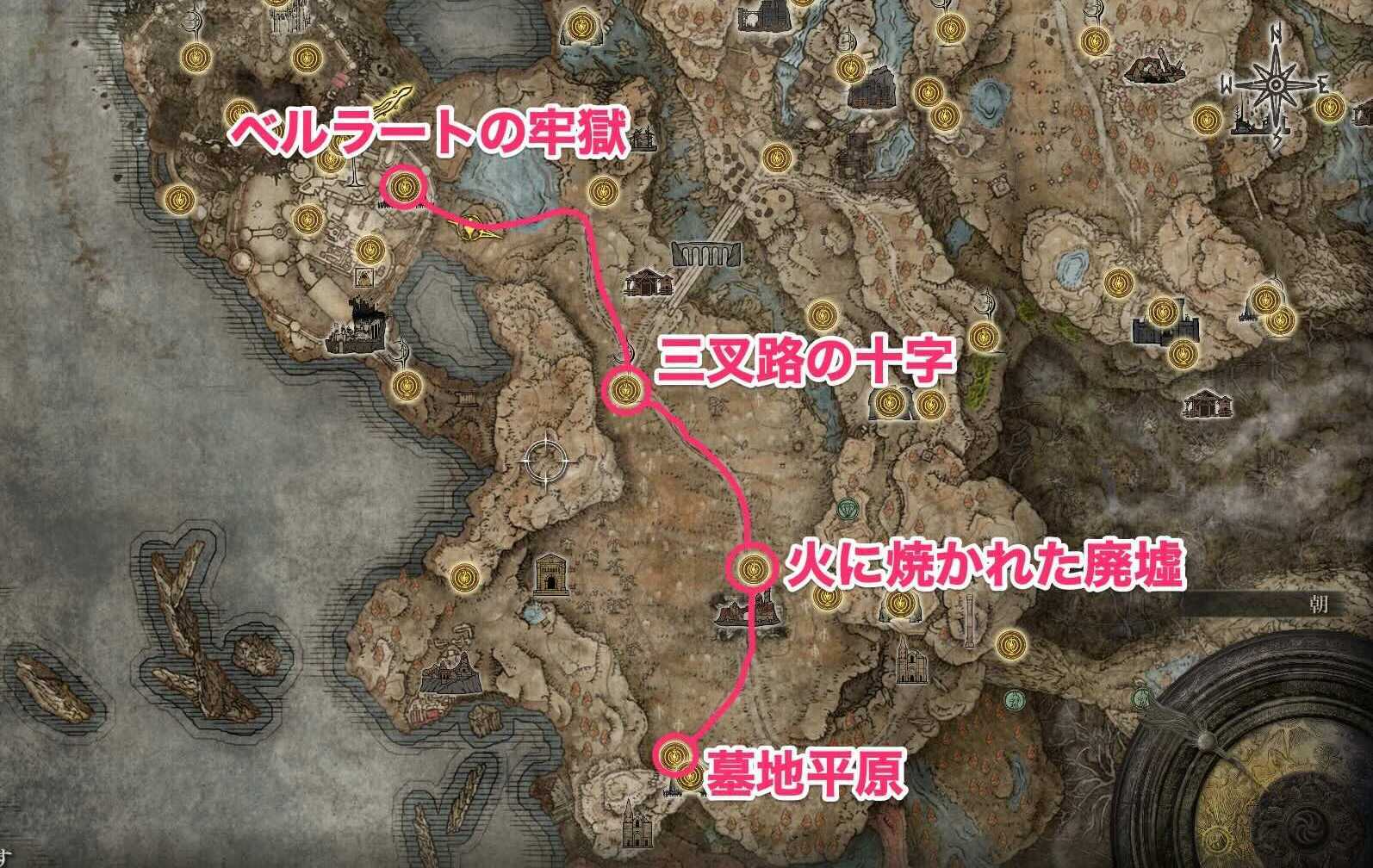 亜人の剣聖オンジの場所