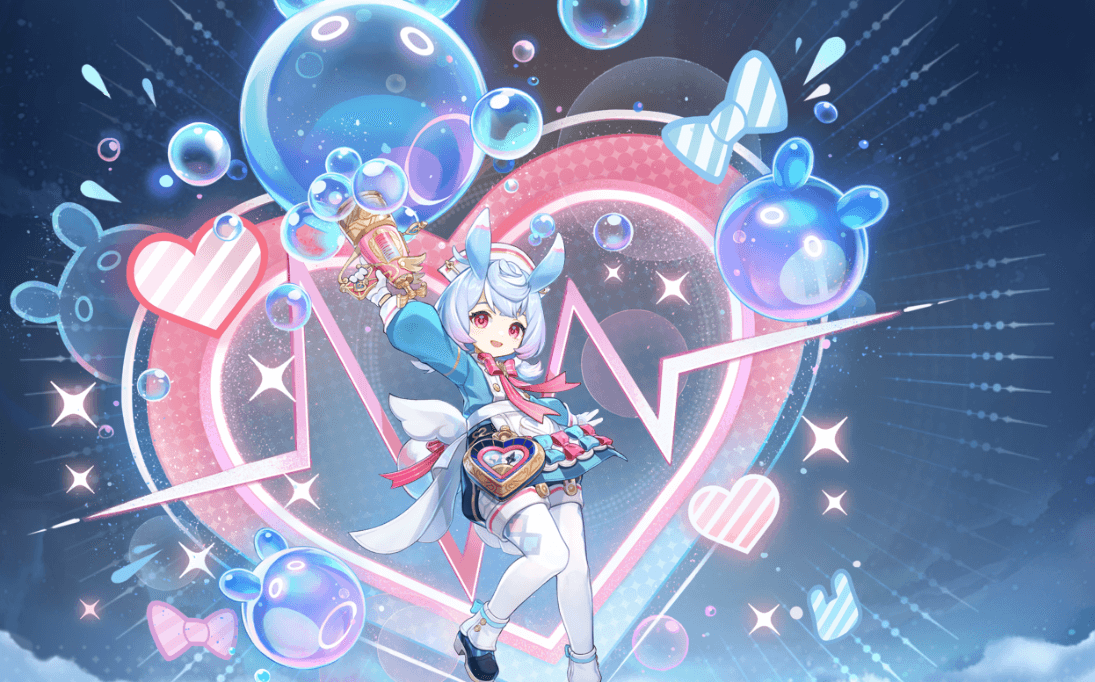 シグウィン