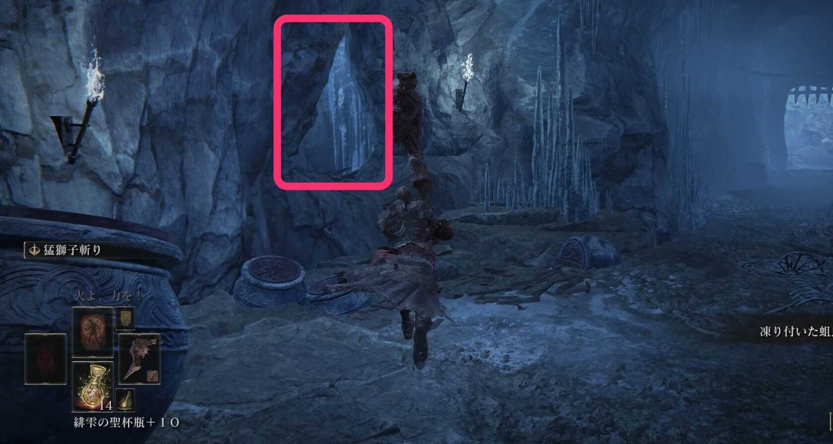 ベルラートの牢獄