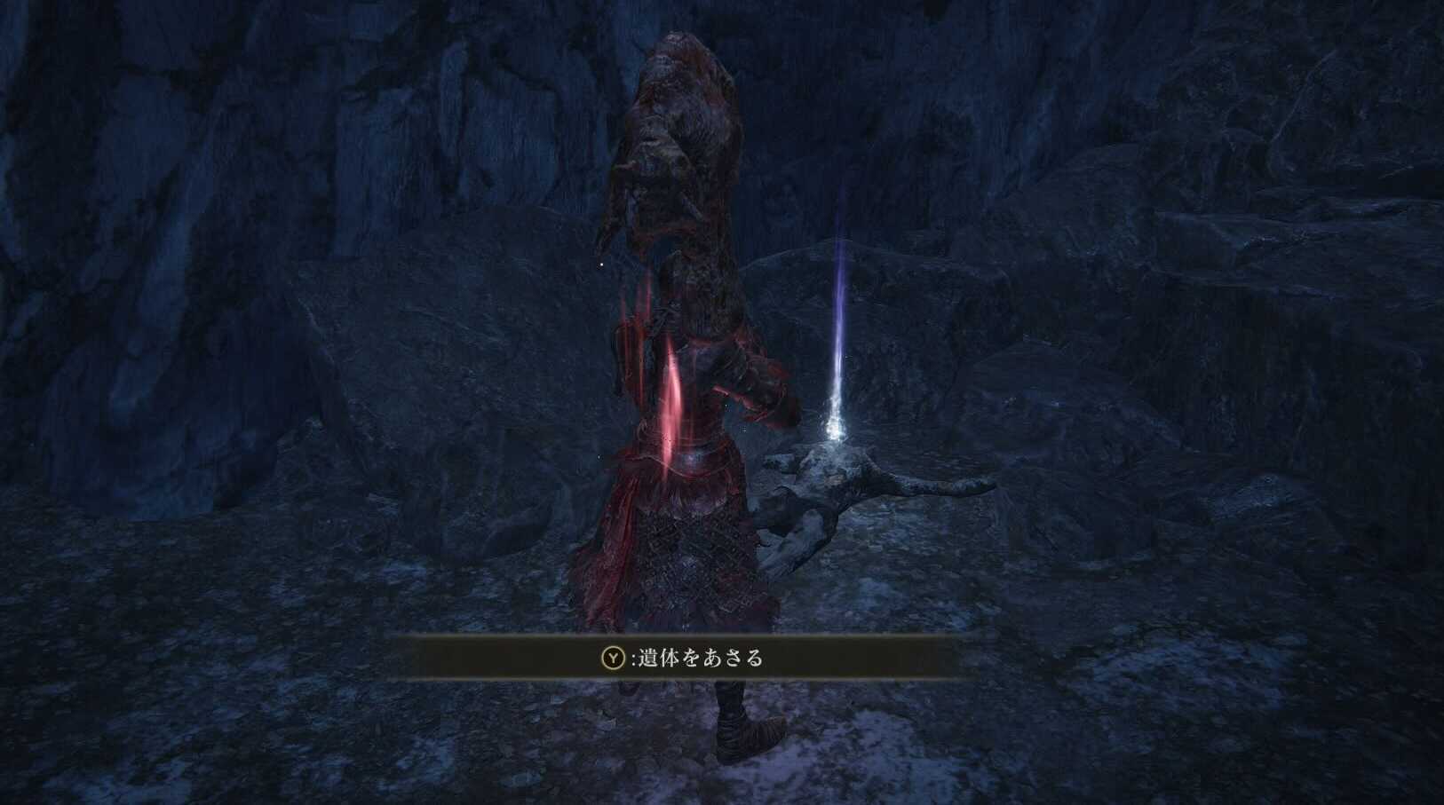 ベルラートの牢獄