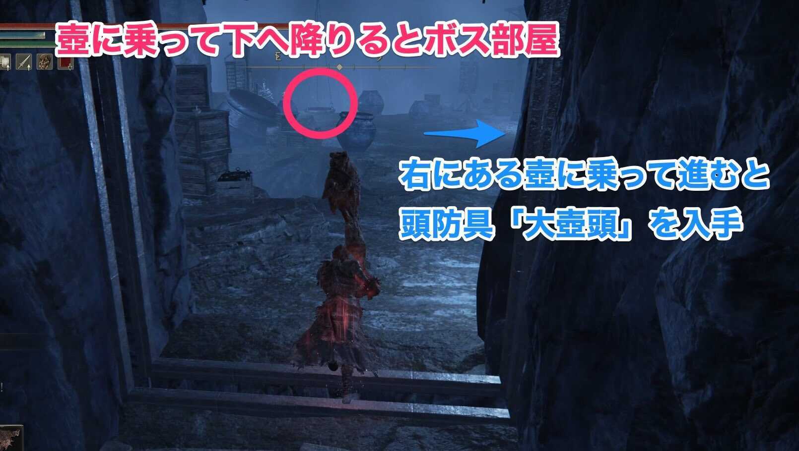 ベルラートの牢獄