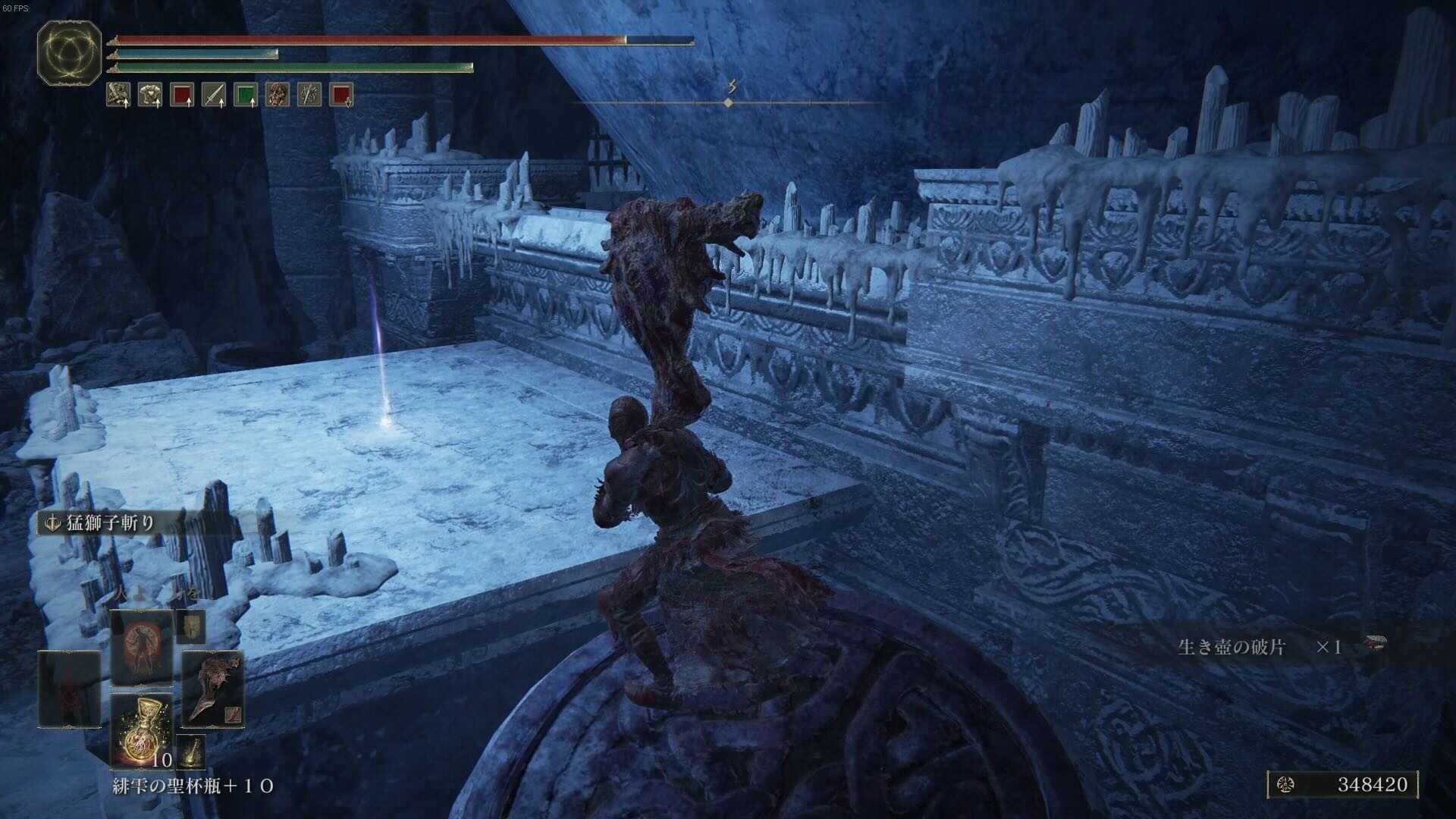 ベルラートの牢獄