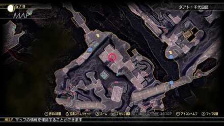 アオガミ丙型の入手場所