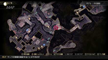 アオガミ陸式の入手場所