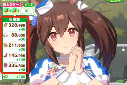 夏合宿前には食材を溜めておく