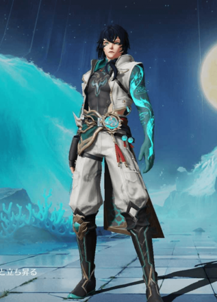 青雲の龍：逆鱗画像