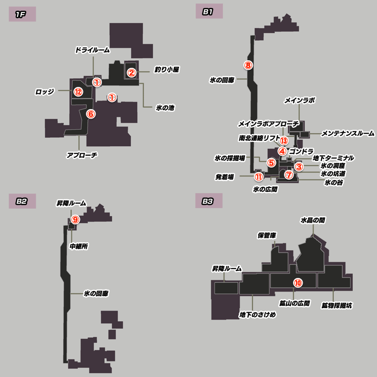 ヒャッキーヤ坑道