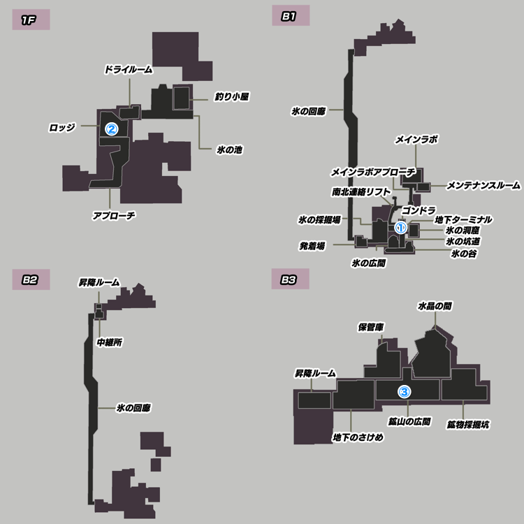 ヒャッキーヤ坑道