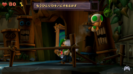 キノピオを飛ばす