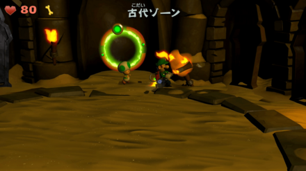 古代ゾーンで火をつける