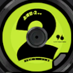 ホルモン・パンク画像