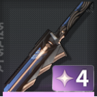 長夜の灯火の画像