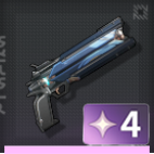 燃え尽きぬ焔画像