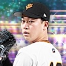 山﨑伊織の画像