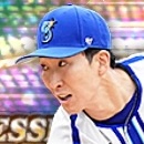 大貫晋一の画像