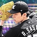 佐々木朗希の画像