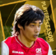 TP伊東純也(06/27)画像