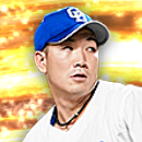 勝野昌慶の画像