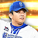 山﨑康晃の画像