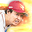 酒居知史の画像