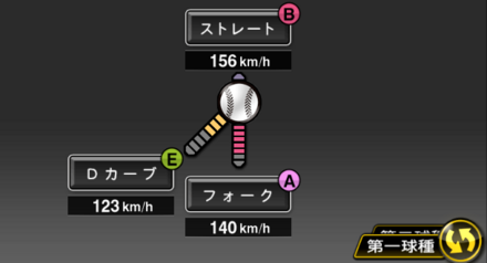 宇田川優希画像