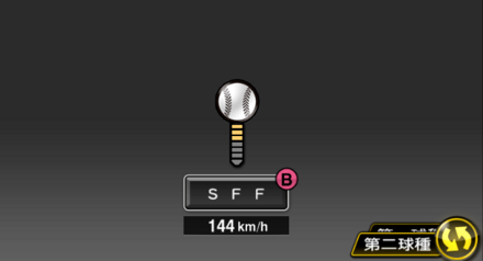 宇田川優希画像