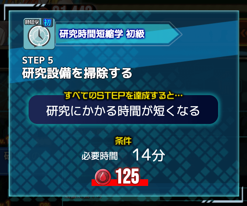 さまざまな施設やコンテンツを有利にできる