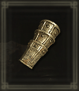 神鳥戦士の手甲画像