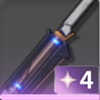 重破刃#41の画像