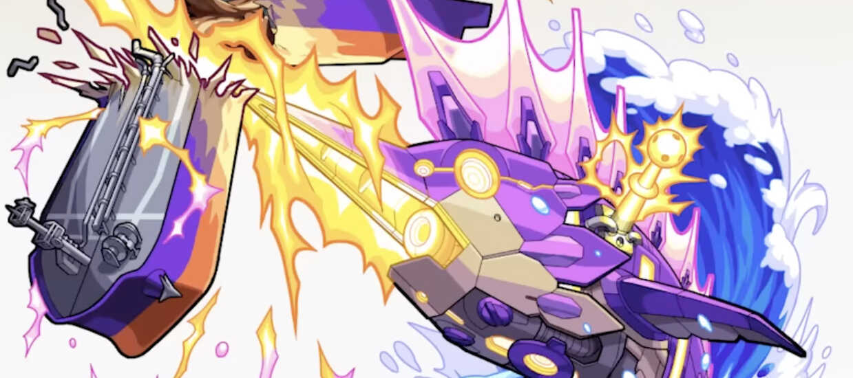 カジキラスの画像