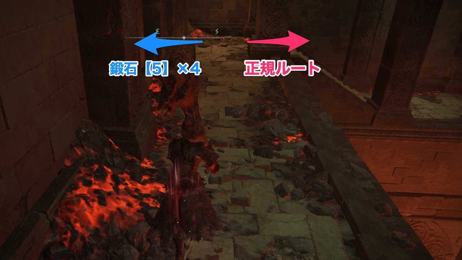 溶岩筒の鍛冶遺跡