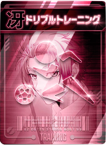 ドリブルトレーニング