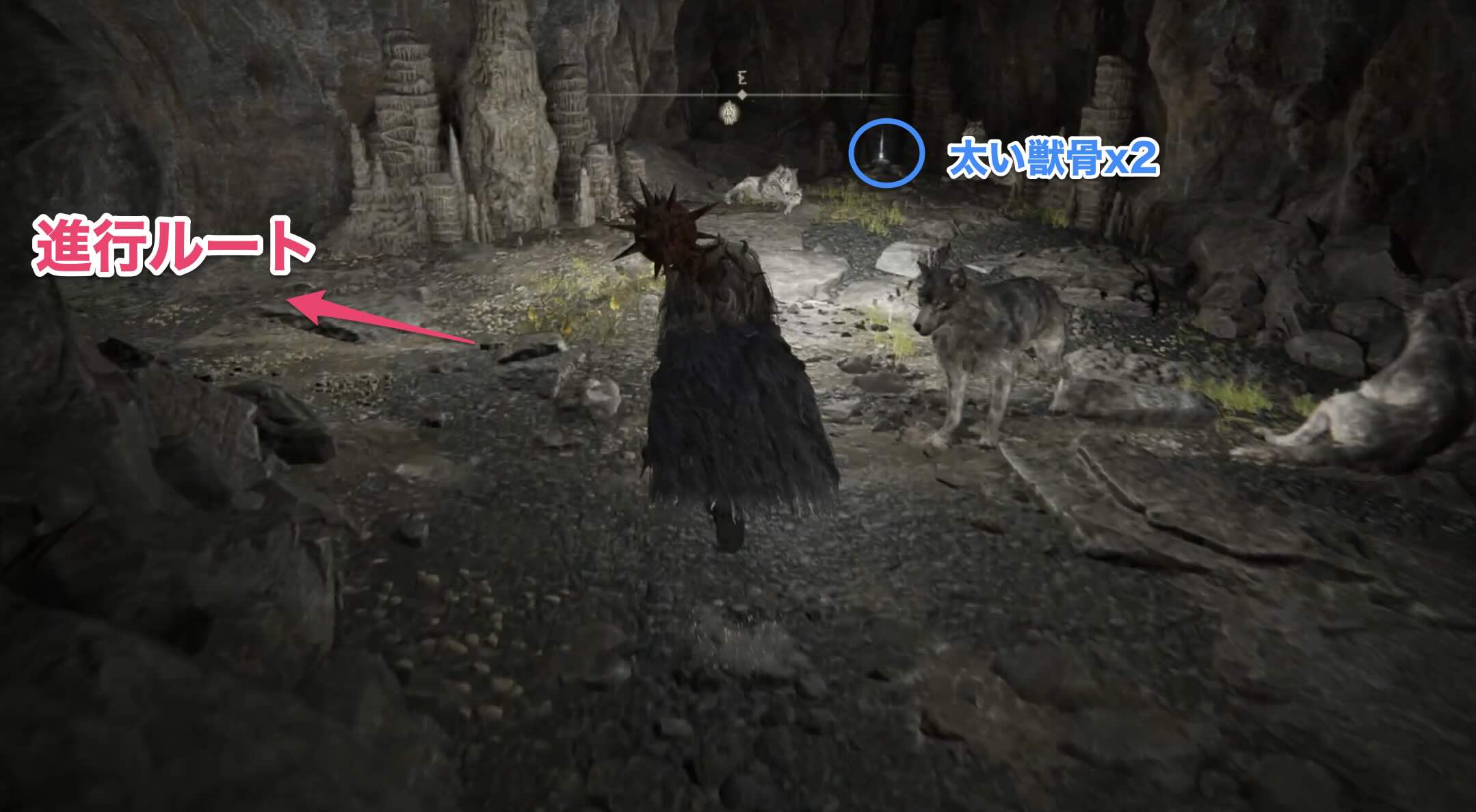 道なりに進んでいく