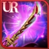 煩悩滅却薙刀の画像