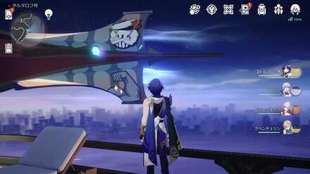 ゴミキングの塗装