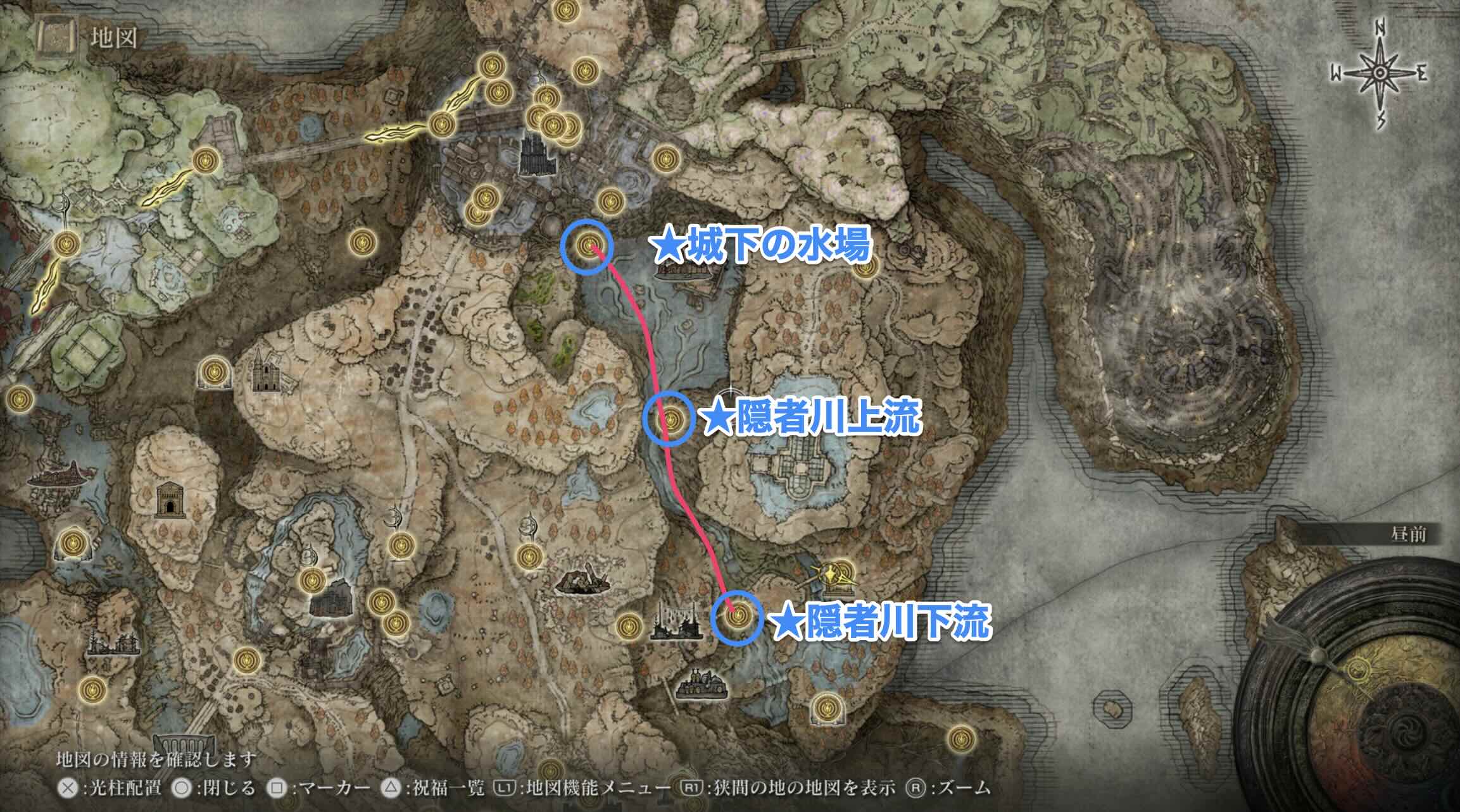 隠者川下流の行き方