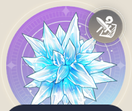 冷輝棘岩の画像